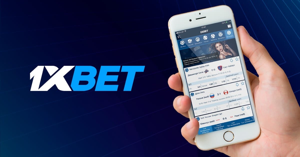 1xBet Indonesia Download APP - Your Gateway to Online Betting 49 1xBet Indonesia Download APP - Your Gateway to Online Betting 49